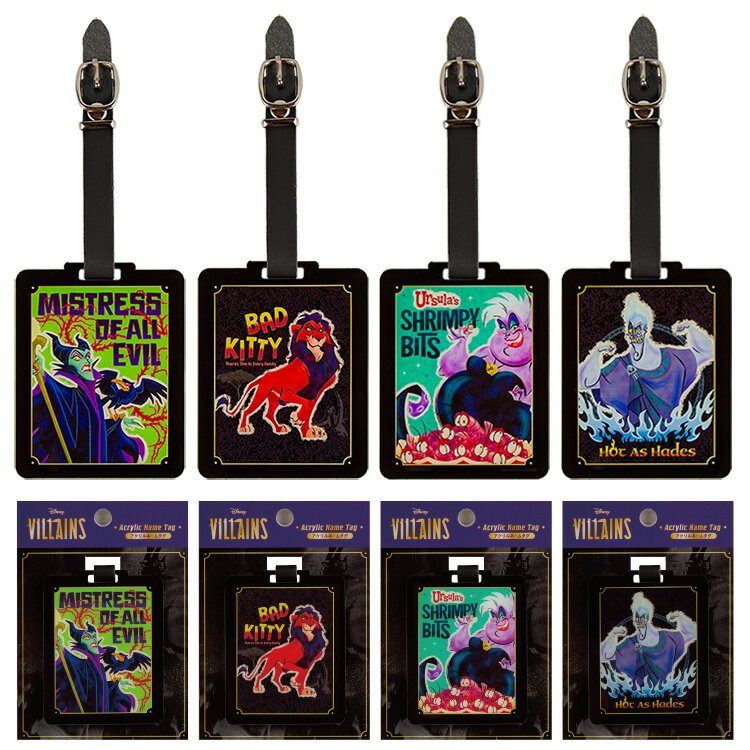 ��0�ΤĤ������ޥ饽�����Ź��ݥ���Ⱥ���20��(3/26 1:59��)�� �ǥ����ˡ� ������� ����� �͡��ॿ�� DISNEY VILLAINS