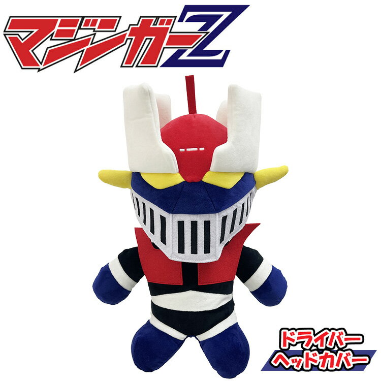 �ڤ����Ф�������Ź��ݥ���Ⱥ���20��(3/18 00:00��23:59��)�� �ޥ��󥬡�Z ����� �إåɥ��С� �ɥ饤�С��� GN103NV-6 ����饯��...