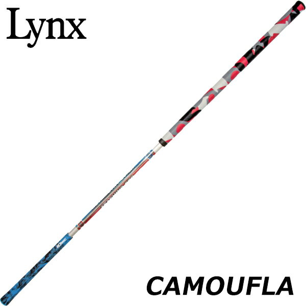 スイング練習機 リンクス ゴルフ アシンメトリースティック カモフラタイプ スイング練習器 Lynx Golf