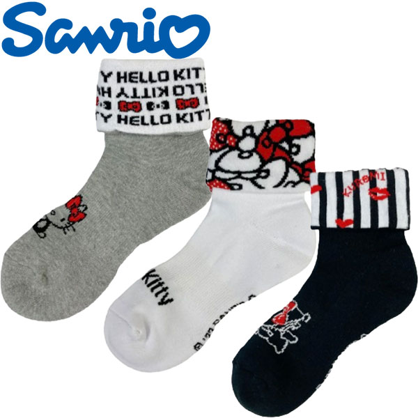 ڤ㤤ʪޥ饽ŹݥȺ20(6/22 20:00)Sanrio ꥪ ϥƥ   2WAY ...