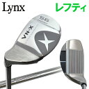 【ブラックフライデー限定店内ポイント最大20倍(11/27 1:59迄】 リンクスゴルフ ビクトリー ナビゲーション NV-X チッパー レフティ ルール適合 ...