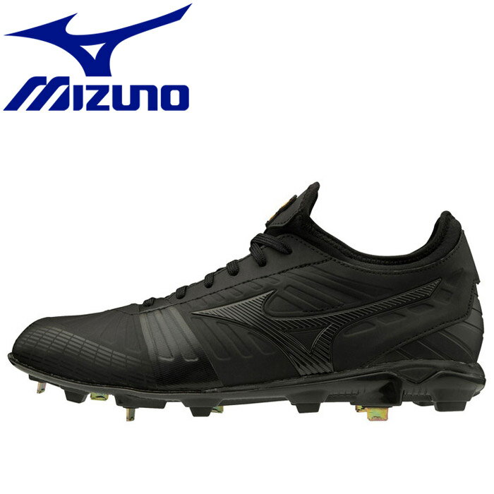 ミズノ MIZUNO 野球 スパイクシューズ ミズノプロ PS2 MIZUNO 野球 ソフトボール ユニセックス 11GM200000 シューズ