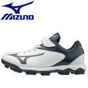 ミズノ MIZUNO 野球 スパイク ポイント ウエーブセレクトナイン 野球 ソフトボール シューズ ジュニア 少年野球 11GP192514【地域限定送料無料】