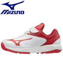 【お買い物マラソン期間限定店内ポイント最大20倍(4/24 20:00～4/27 9:59迄)】 ミズノ MIZUNO 野球 セレクトナイントレーナー2 CR トレーニングシューズ 野球 ソフトボール シューズ ジュニア 少年野球 11GT192462【地域限定送料無料】