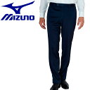 ミズノ MIZUNO 野球 ムーブスーツ パンツ メンズ 12JS9F1114