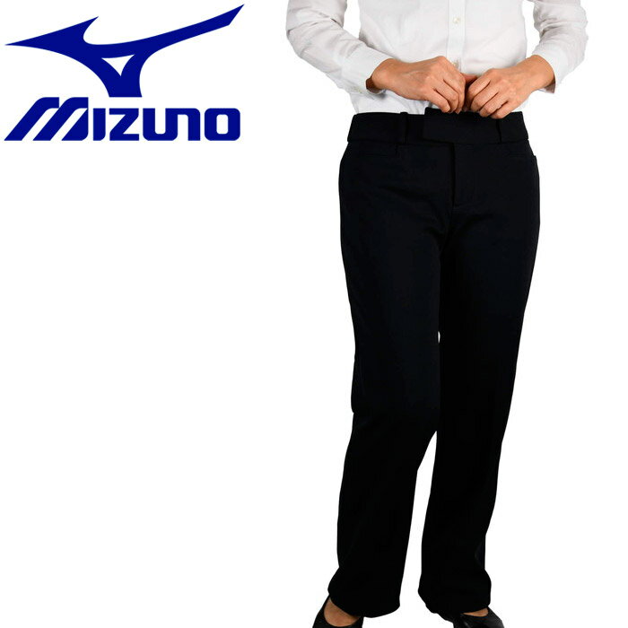 ミズノ MIZUNO 野球 ムーブスーツ パンツ レディース 12JS9F7109
