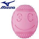 ミズノ MIZUNO 野球 子ども靴＆グッズ エリプスセンス ピンク 1個入り 1GJBT10764 【地域限定送料無料】