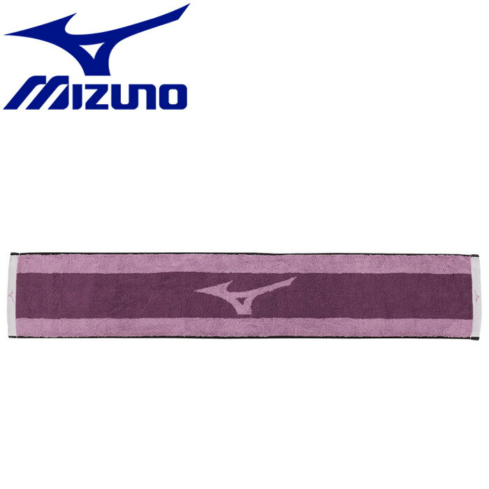 【スーパーセール期間限定店内ポイント最大20倍(6/4 20:00～)】 ミズノ MIZUNO トレーニングウエア 今治製タオル ジャガードマフラータオル 箱入り 32JY010568 【地域限定送料無料】 1