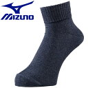 [֑ ~Ym MIZUNO EH[LO kamiitompCV[g\bNX C jZbNX B2JX004027