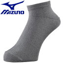 [֑ ~Ym MIZUNO EH[LO kamiitompCAN\bNX C jZbNX B2JX004105