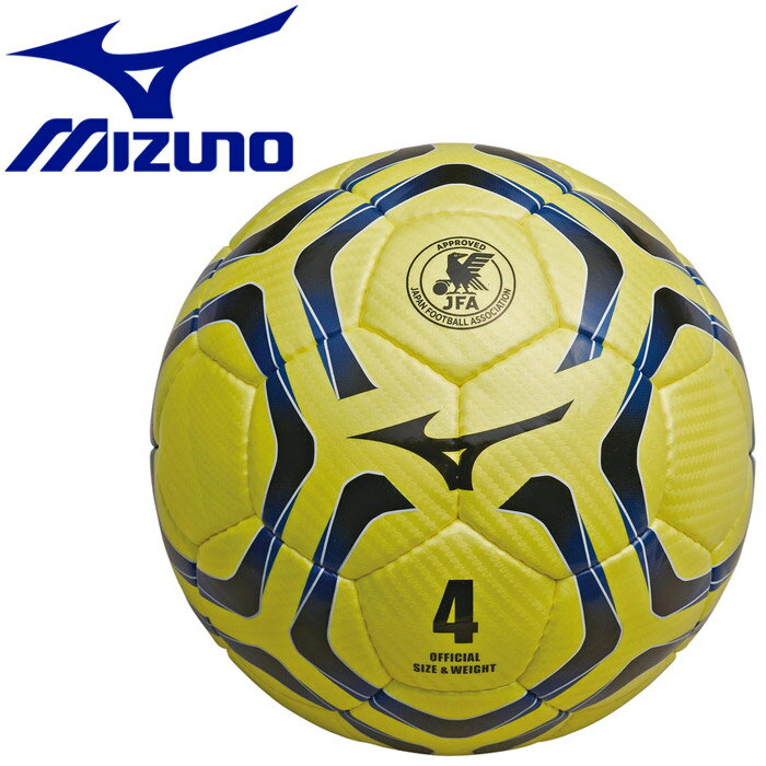 ミズノ フットボール サッカー サッカーボール 4号球 検定球 P3JBA02045 【地域限定送料無料】バーゲン サッカー 用品 セール