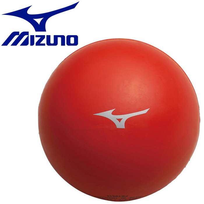 ミズノ MIZUNO フットボール サッカー リフティングボール STEP2 P3JBA04262 【地域限定送料無料】