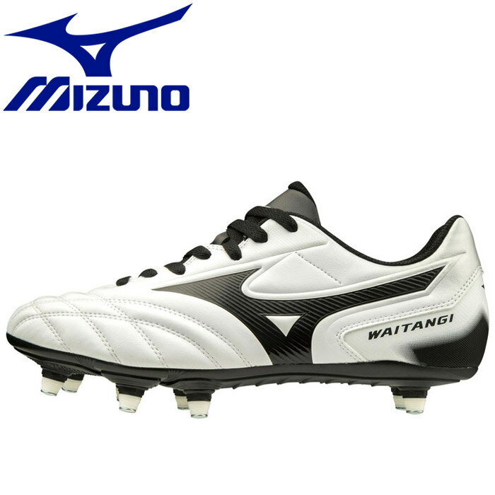 ミズノ MIZUNO ラグビー ワイタンギII CL ラグビー ユニセックス R1GA200109 シューズ