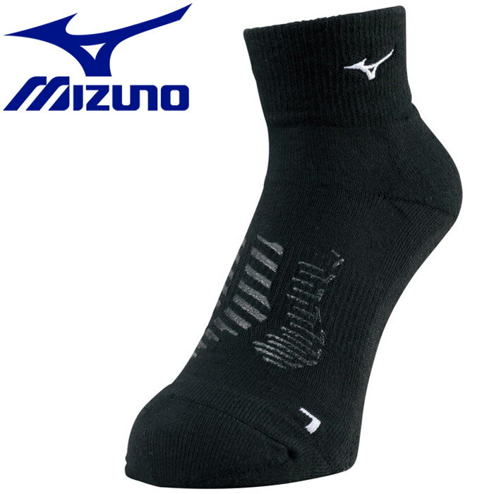 ڤ㤤ʪޥ饽ָŹݥȺ20(5/16 1:59) ᡼̵ ߥ MIZUNO Х졼ܡ BIO GEAR SONICå  硼 Х졼ܡ ˥å V2MX011190