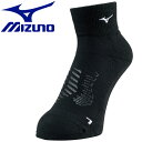 ڤ㤤ʪޥ饽ָŹݥȺ20(5/9 20:005/16 1:59) ᡼̵ ߥ MIZUNO Х졼ܡ BIO GEAR SONICå  硼 Х졼ܡ ˥å V2MX011190