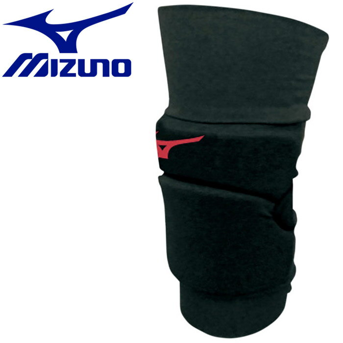 メール便送料無料 ミズノ MIZUNO バレーボール 膝サポ