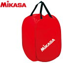 【GW期間限定店内ポイント最大20倍 5/7 9:59迄】 お買い得スペシャルプライス メール便送料無料 ミカサ ワンタッチケース BA-5-R 9190503