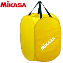 【GW期間限定店内ポイント最大20倍 5/7 9:59迄】 お買い得スペシャルプライス ミカサ ワンタッチケース BA-5-Y 9190504