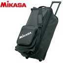 【GW期間限定店内ポイント最大20倍 5/7 9:59迄】 ミカサ 遠征バッグ中型 BA-50 9195000