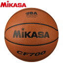 【お買い物マラソン限定店内ポイント最大20倍(5/23 20:00〜)】 ミカサ バスケットボール 検定球7号 CF700 3003021