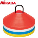 【5のつく日限定店内ポイント最大20倍(7/15 00:00〜23:59迄)】 ミカサ サッカー マーカーコーン 40枚セット CO40-MINI 909100...