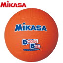 【GW期間限定店内ポイント最大20倍 5/7 9:59迄】 ミカサ 教育用ドッジボール1号 D1-O 5223004