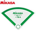 【0のつく日限定店内ポイント最大20倍(7/30 00:00〜23:59迄)】 ミカサ フットベースボール用ホームベース FB-H 9181000