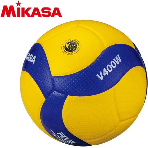 【GW期間限定店内ポイント最大20倍 5/7 9:59迄】 ミカサ バレーボール 検定球4号 V400W 【GW期間限定店内ポイント最大20倍 5/7 9:59迄】 ミカサ バレーボール 検定球4号 V400W