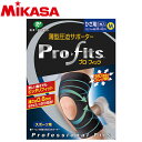 メール便送料無料 ミカサ プロ・フィッツ 薄型圧迫サポーター ひざ用M PS271 9052199【返品不可】(4)