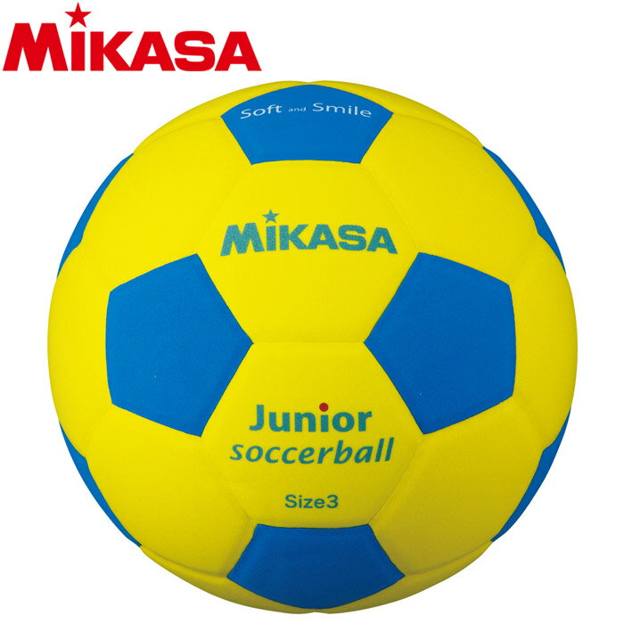 ミカサ スマイルサッカーボール3号軽量 150g SF3J-YBL 2203081