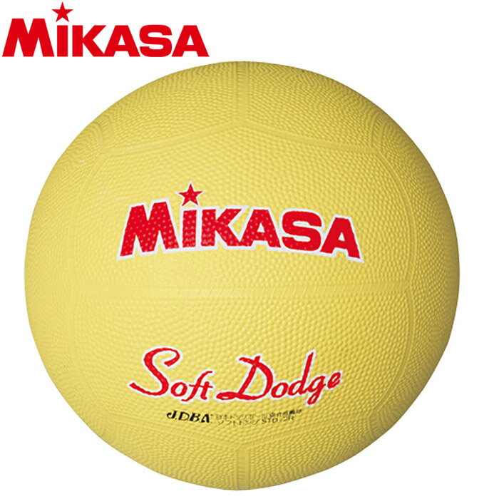 ミカサ ソフトドッジボール2号 軽量190g STD-2R-Y 5132002