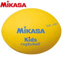 【5のつく日限定店内ポイント最大20倍(7/15 00:00~23:59迄)】 ミカサ キッズ用ラグビー ラージサイズ KF-Y 6023012