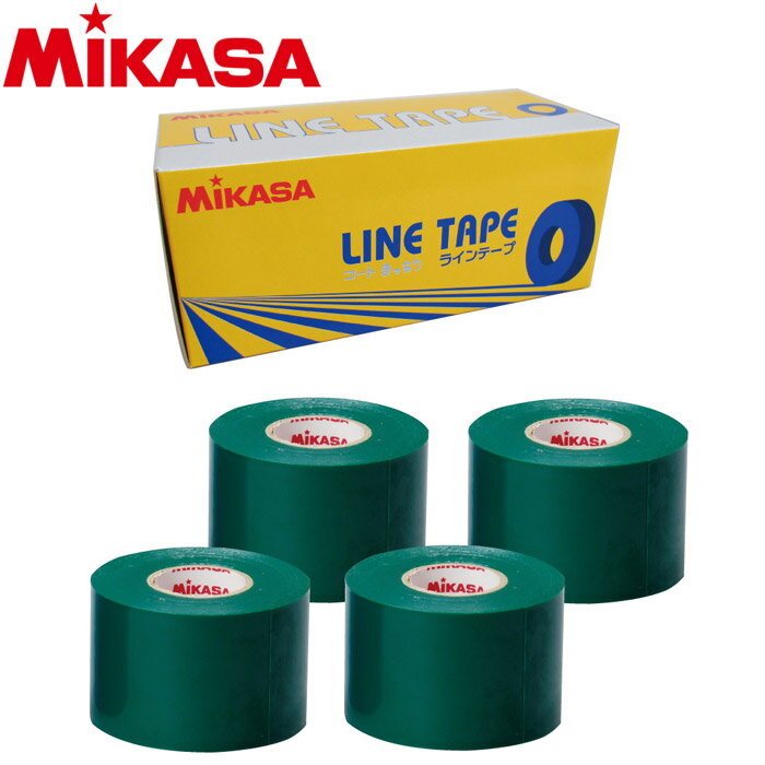 【お買い物マラソン限定店内ポイント最大20倍(6/22 20:00〜)】ミカサ ラインテープ 緑 伸