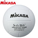 【お買い物マラソン限定店内ポイント最大20倍(7/26 1:59迄)】 ミカサ バレーボール 練習球4号 白 ママさんバレー MVP400MALP 110021...