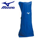 【2024年最初のワンダフルデー限定店内最大ポイント20倍(1/1 00:00〜)】 ミズノ MIZUNO ゴルフ トラベルカバー 5LJT220122