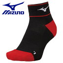 メール便送料無料 ミズノ MIZUNO テニス ショートソックス 靴下 62JX200296 メンズ レディース