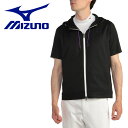 【お買い物マラソン期間限定店内ポイント最大20倍(3/21 20:00〜3/27 1:59迄)】 ミズノ MIZUNO ゴルフ 撥水ストレッチ半袖フードムーブブルゾン E2ME200109 メンズ クリアランスセール