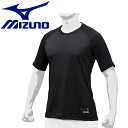 【お買い物マラソン限定店内ポイント最大20倍(5/16 1:59迄)】メール便送料無料 ミズノ MIZUNO 野球 KUGEKI ローネック・半袖 12JA9P...