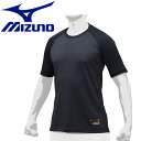 【お買い物マラソン限定店内ポイント最大20倍(5/16 1:59迄)】メール便送料無料 ミズノ MIZUNO 野球 KUGEKI ローネック・半袖 12JA9P...