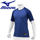 【お買い物マラソン限定店内ポイント最大20倍(5/16 1:59迄)】メール便送料無料 ミズノ MIZUNO 野球 KUGEKI ローネック・半袖 12JA9P...