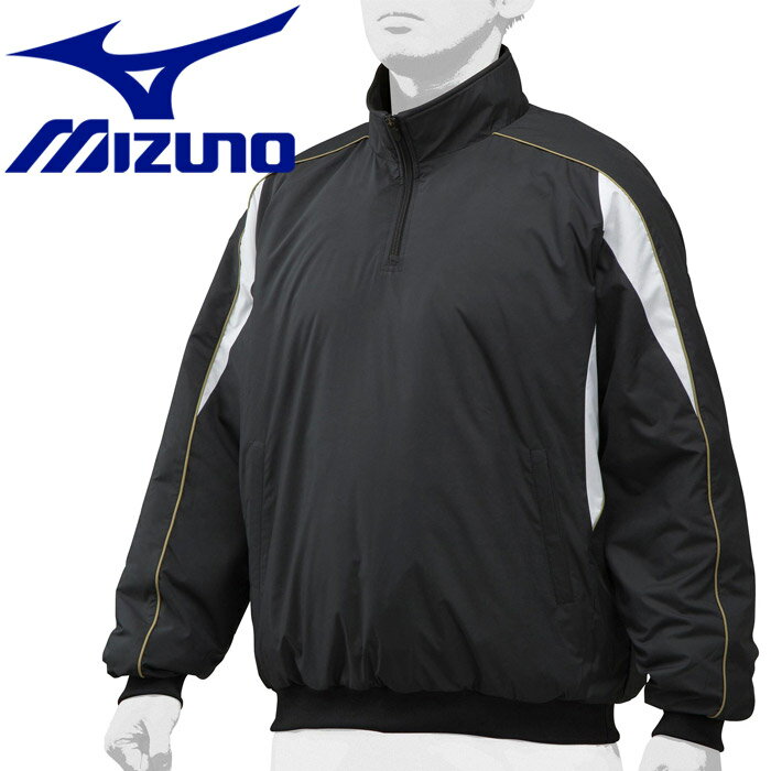 ミズノ MIZUNO 野球 ハーフZIPジャケット 中綿 12JE9V3209