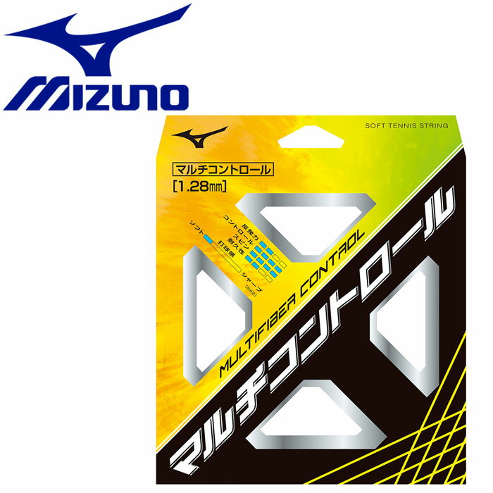 ڤ㤤ʪޥ饽ָŹݥȺ20(5/16 1:59) ᡼̵ ߥ MIZUNO ƥ˥ MULTIFIBER CONTROL ޥեСȥ  եȥƥ˥ ȥ å 63JGN90201