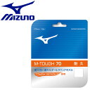 [֑ ~Ym MIZUNO oh~g M-TOUGH 70 oh~gPbg XgO Kbg 73JGA92001