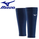 メール便送料無料 ミズノ MIZUNO バイ