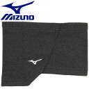 【お買い物マラソン限定店内ポイント最大20倍(5/16 1:59迄)】メール便送料無料 ミズノ MIZUNO テニス JAPAN ネックマフラー ソフトテニス日...