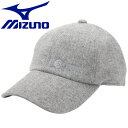 ミズノ MIZUNO アウトドア 【発熱素材】ブレスサーモ go to by mizunoロゴキャップ 帽子 メンズ レディース ユニセックス B2JW8501...