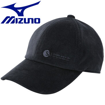 ミズノ アウトドア ブレスサーモ go to by mizunoロゴキャップ メンズ レディース B2JW850114