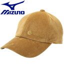 ミズノ MIZUNO アウトドア 【発熱素材】ブレスサーモ go to by mizunoロゴキャップ 帽子 メンズ レディース ユニセックス B2JW8501...