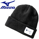 メール便送料無料 ミズノ MIZUNO アウトドア 【発熱素材】ブレスサーモ ダブルニットキャップ 帽子 メンズ レディース ユニセックス B2JW954109