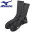 ڤ㤤ʪޥ饽ָŹݥȺ20(4/24 20:004/27 9:59) ᡼̵ ߥ MIZUNO ȯǮǺۥ֥쥹⥦ ꥽å  B2JX950108